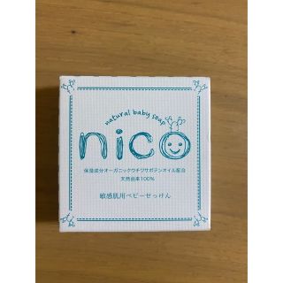 nico石鹸　ニコ石鹸(その他)