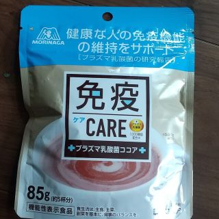 MORINAGA 免疫ケア プラズマ乳酸菌ココア(ソフトドリンク)