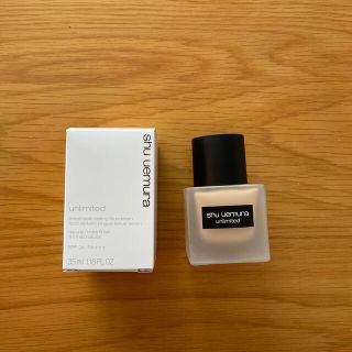 シュウウエムラ(shu uemura)のシュウウエムラ　アンリミテッド　ラスティング　フルイド　ファン564(ファンデーション)