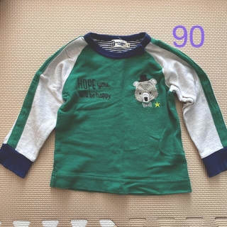 ニットプランナー(KP)の長袖Tシャツ ロンT 薄手トレーナー　90(Tシャツ/カットソー)