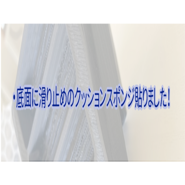 エアペイ　楽天ペイ　Uペイ　カードリーダー　目隠しスタンド　白 インテリア/住まい/日用品のオフィス用品(店舗用品)の商品写真