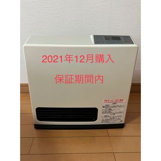 リンナイ(Rinnai)のRinnai ガスファンヒーター RC-N206E(ファンヒーター)