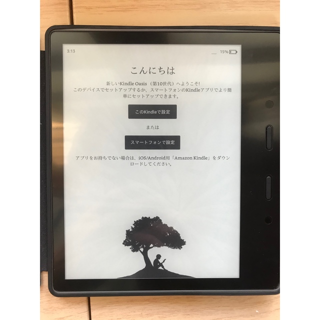 人気ショップが最安値挑戦！】 第10世代 Oasis Kindle 32GB Amazon