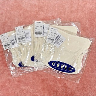 フーセンウサギ(Fusen-Usagi)のセレク　フーセンウサギ　布おむつカバー　サイズ80 新品未使用(布おむつ)