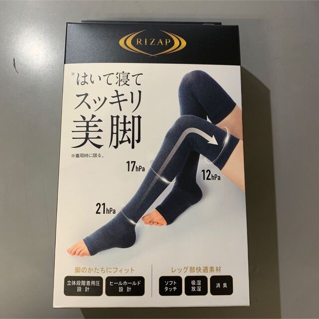 GUNZE(グンゼ)のRIZAP　はいて寝てスッキリ美脚　サイズM レディースのレッグウェア(レギンス/スパッツ)の商品写真