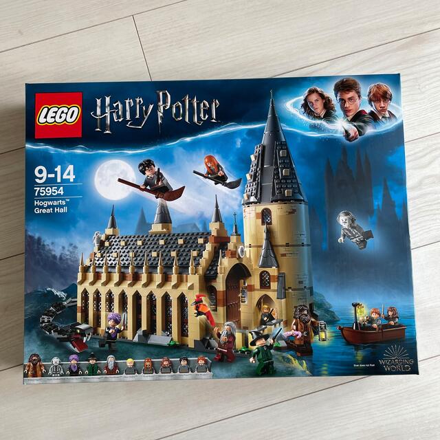 【断捨離】レゴ(LEGO) ハリー・ポッター ホグワーツの大広間 75954