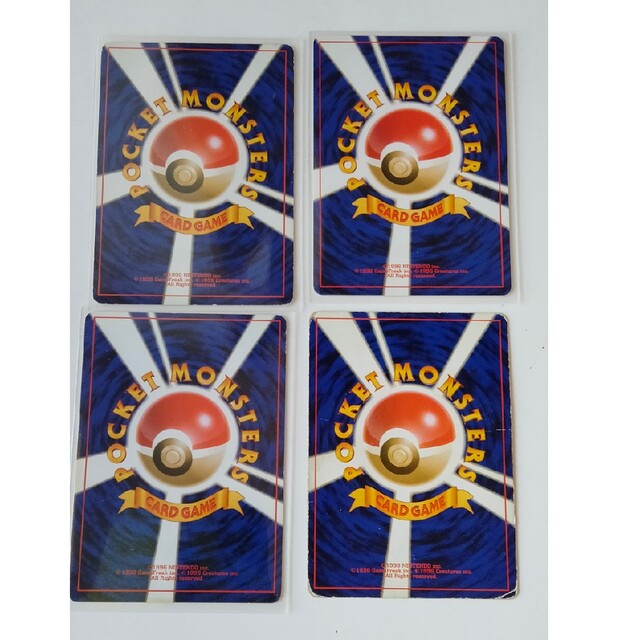 ポケモン - 初期トレーナーカードセット ポケモンカードゲーム旧 ポケモン - 初期トレーナーカードセット ポケモンカードゲーム旧