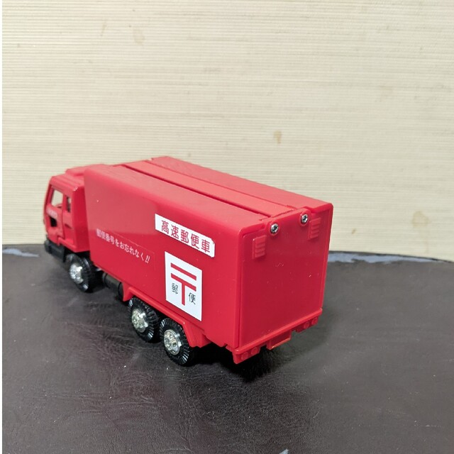 ヨネザワ ダイヤペット いすゞ高速郵便車の通販 by KSC|ラクマ ヨネザワ ダイヤペット いすゞ高速郵便車の通販 by KSC|ラクマ