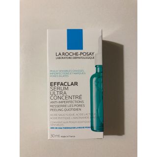 ラロッシュポゼ(LA ROCHE-POSAY)のラロッシュポゼ　エファクラピールケアセラム(美容液)