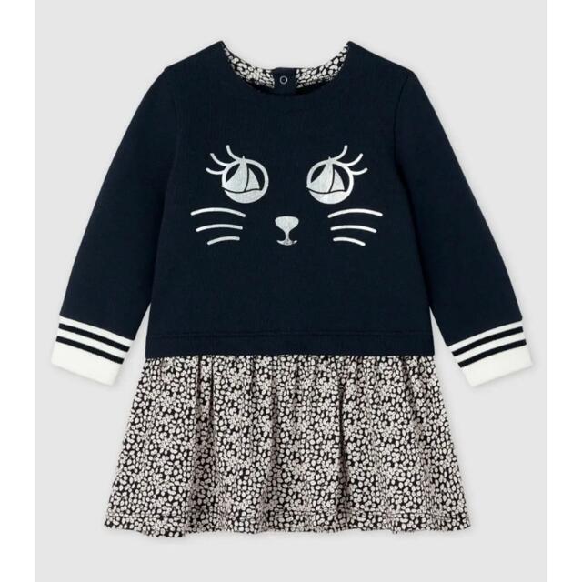 PETIT BATEAU(プチバトー)の新品未使用♡プチバトー♡スウェット切替ワンピース18m/81cm キッズ/ベビー/マタニティのベビー服(~85cm)(ワンピース)の商品写真