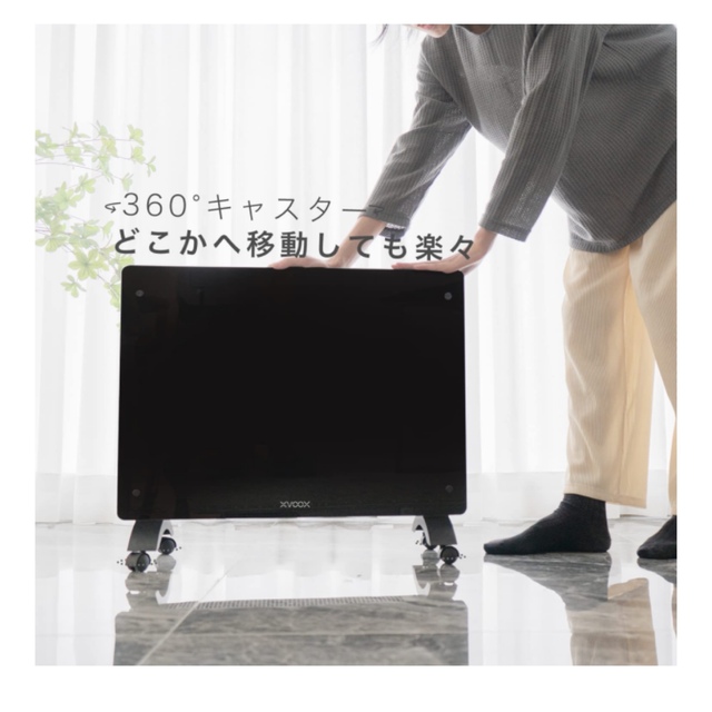 XVOOX 電気パネルヒーター 対流式 暖房 空間加熱 PC/タブレット XVOOX 電気パネルヒーター 対流式 暖房 空間加熱 PC/タブレット