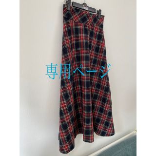 バーバリーブルーレーベル(BURBERRY BLUE LABEL)の専用ページ(ロングスカート)