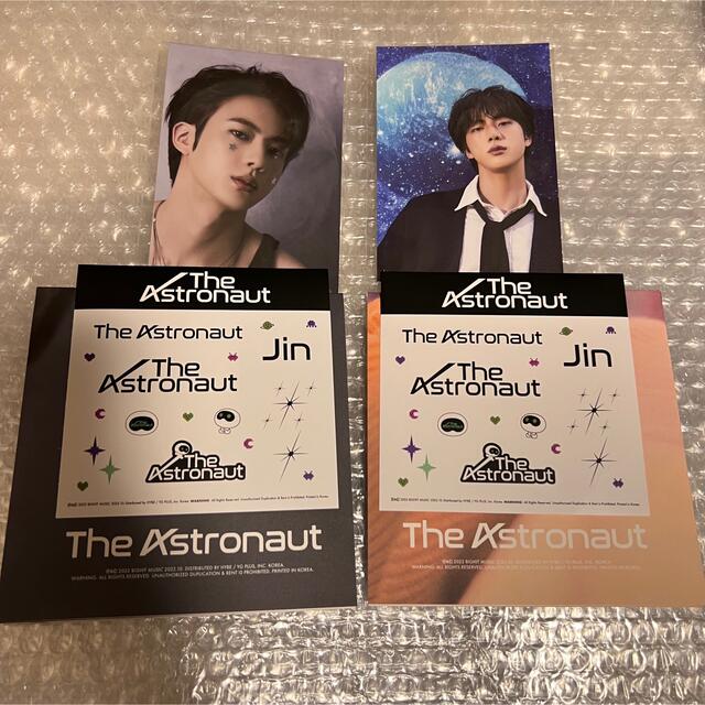 BTS jin the astronaut ラキドロ　パワステ　3枚セット