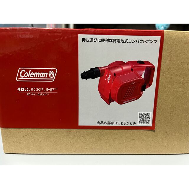 Coleman(コールマン)のCOLEMAN コールマン 4D クイックポンプ スポーツ/アウトドアのアウトドア(寝袋/寝具)の商品写真