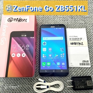 エイスース(ASUS)の■ZB551KL■26■ASUS ZenFone Go ZB551KL X013(スマートフォン本体)