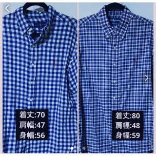 ポロラルフローレン(POLO RALPH LAUREN)の【2枚組】ラルフローレン　長袖チェックシャツ　2枚組(シャツ)