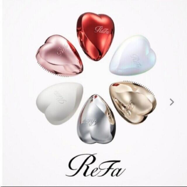 最高 ReFa リファ ハートブラシ ローズゴールド superior-quality.ru:443