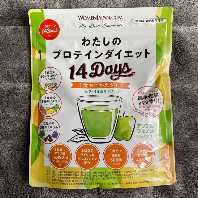 【cream様専用】わたしのプロテインダイエット　14Days コスメ/美容のダイエット(ダイエット食品)の商品写真