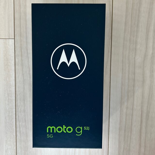 【新品未開封】 MOTOROLA moto g52j 5G パールホワイト