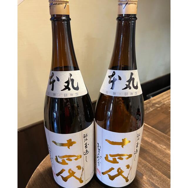 十四代　本丸　１８００ml 2020年10月　而今　鍋島　新政　田酒