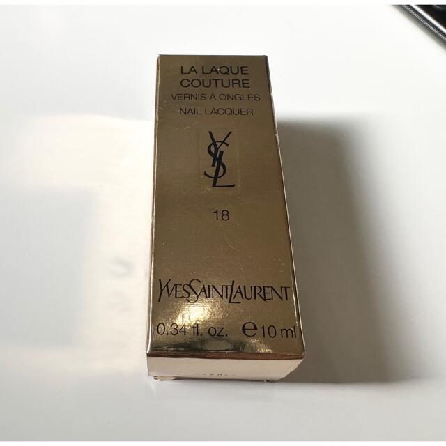 Yves Saint Laurent Beaute(イヴサンローランボーテ)のYSL ラ ラッククチュール ネイル コスメ/美容のネイル(マニキュア)の商品写真