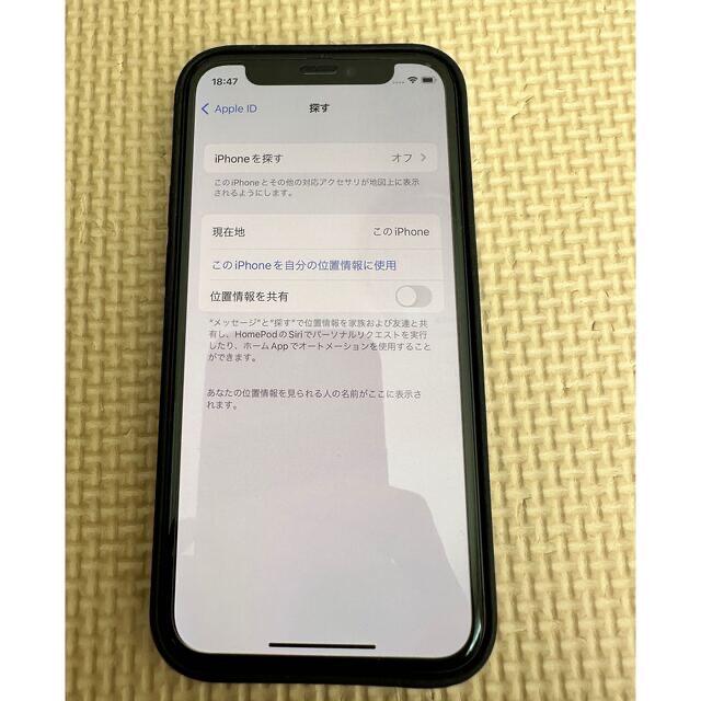 Apple(アップル)のiPhone12mini ブラック256GB 本体【simフリー】保証残13ヶ月 スマホ/家電/カメラのスマートフォン/携帯電話(スマートフォン本体)の商品写真