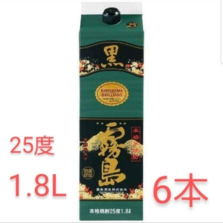 YsB22  黒霧島 芋 25° 1.8Lパック   ６本(焼酎)