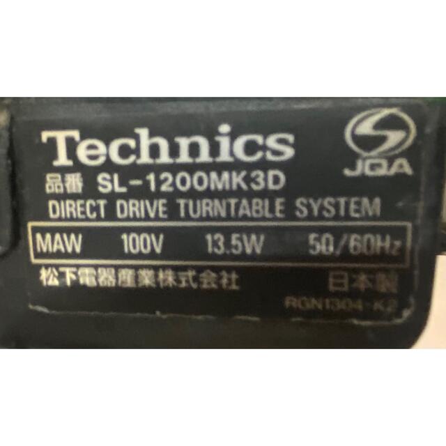 Technics SL-1200MK3D.ターンテーブルメイン基板AC 100v (希少品) 楽器