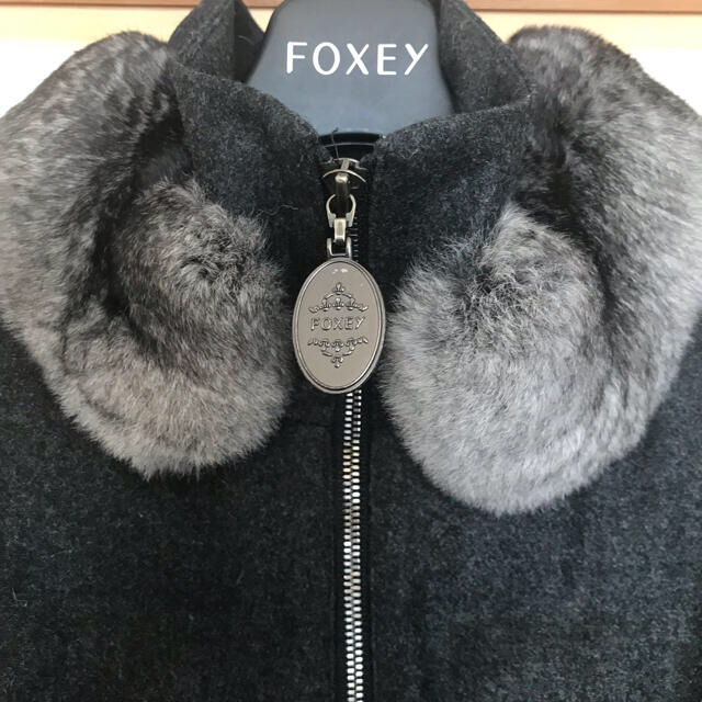 FOXEY(フォクシー)のFOXEY チンチラ　ベスト レディースのジャケット/アウター(ダウンベスト)の商品写真