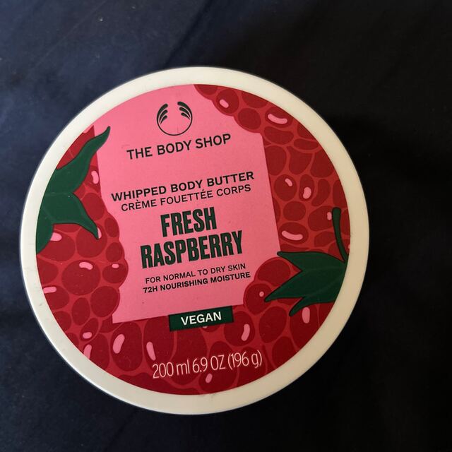 THE BODY SHOP 5