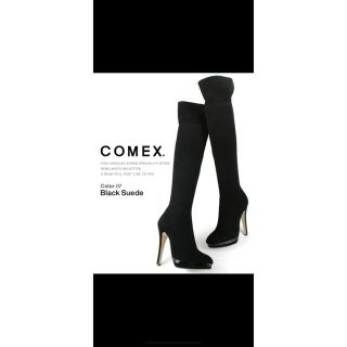 COMEX(ブーツ)のフリマアイテム一覧 COMEX(ブーツ)のフリマアイテム一覧