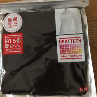 ユニクロ(UNIQLO)の新品　UNIQLO ヒートテック　極暖　エクストラウォームUネックT 八部袖　(アンダーシャツ/防寒インナー)