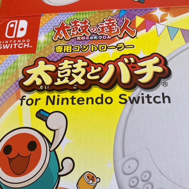 任天堂　Switch 太鼓の達人専用コントローラー エンタメ/ホビーのゲームソフト/ゲーム機本体(その他)の商品写真