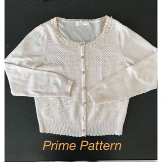 プライムパターン(PRIME PATTERN)のPRIME PATTERNカーディガン(カーディガン)