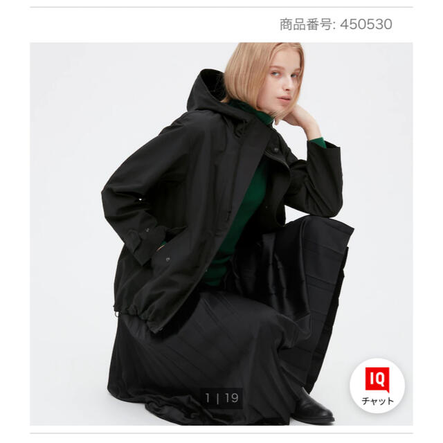 UNIQLO(ユニクロ)のコットンブレンドパーカ　ブラックM size レディースのジャケット/アウター(ブルゾン)の商品写真