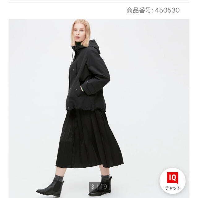 UNIQLO(ユニクロ)のコットンブレンドパーカ　ブラックM size レディースのジャケット/アウター(ブルゾン)の商品写真