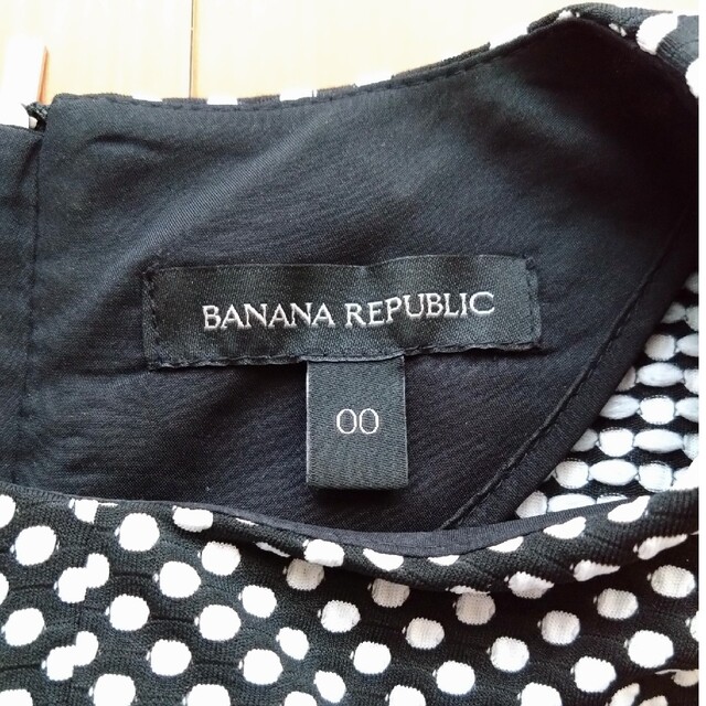 Banana Republic(バナナリパブリック)のバナナ・リパブリック　ワンピース レディースのワンピース(ひざ丈ワンピース)の商品写真