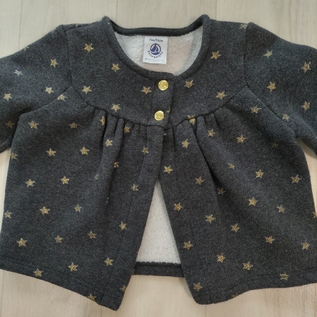 PETIT BATEAU(プチバトー)のプチバトー　カーディガン　フード無し　裏起毛 キッズ/ベビー/マタニティのベビー服(~85cm)(カーディガン/ボレロ)の商品写真