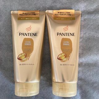 パンテーン(PANTENE)の未使用　パンテーン エクストラダメージケア 洗い流すトリートメント 特大サイズ(トリートメント)