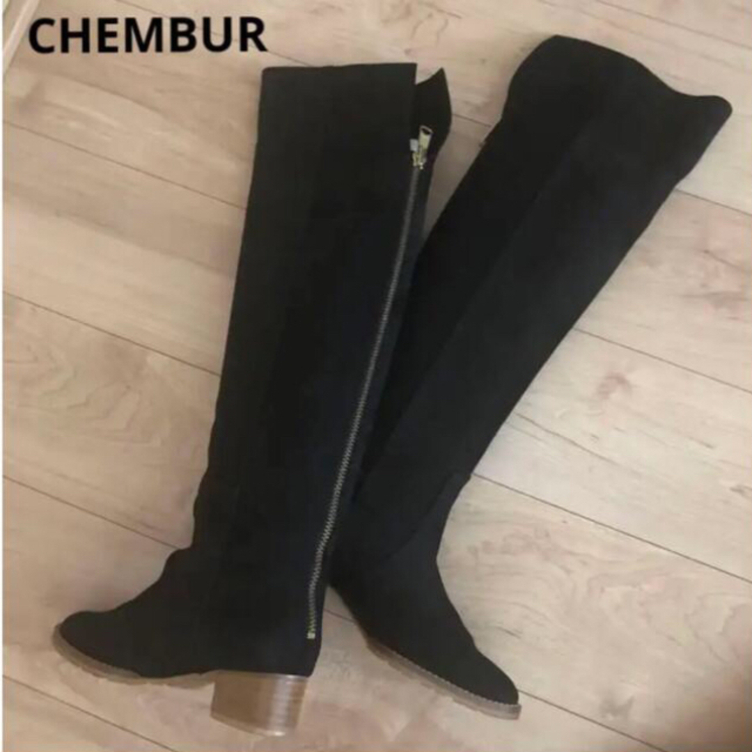 CHEMBUR(チェンバー)の最終価格　美品　CHEMBUR  チェンバー　ニーハイ レディースの靴/シューズ(ブーツ)の商品写真