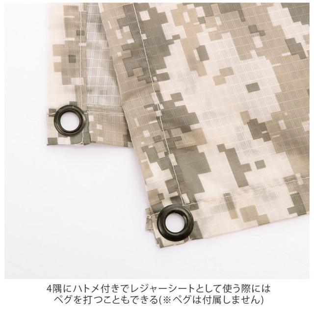 【並行輸入】ROTHCO ロスコ G.I. TYPE MILITARY RIPSTOP PONCHOS