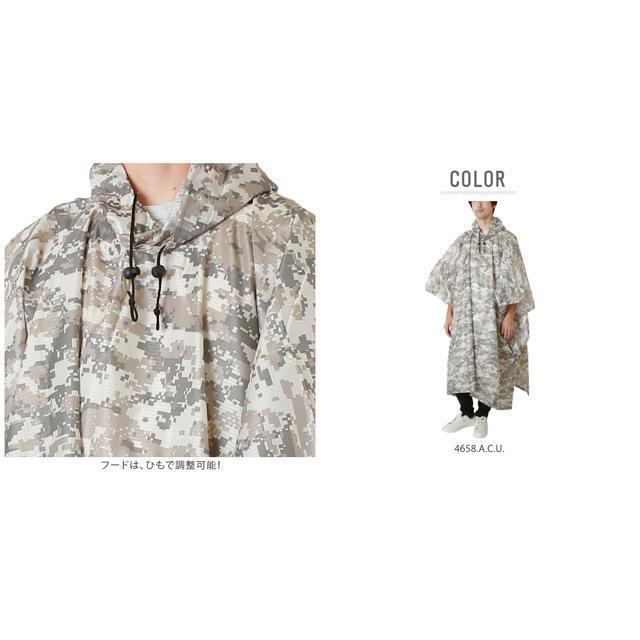 【並行輸入】ROTHCO ロスコ G.I. TYPE MILITARY RIPSTOP PONCHOS