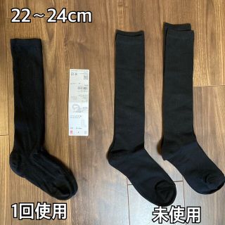 ユニクロ(UNIQLO)のユニクロ　キッズ　ハイソックス　黒　22〜24cm 3足セット(靴下/タイツ)