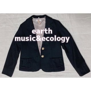 アースミュージックアンドエコロジー(earth music & ecology)のearth music&ecology テーラードジャケット【クリーニング済み】(テーラードジャケット)