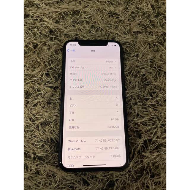 iPhone11Pro ミッドナイトグリーン 64GB ジャンク美品