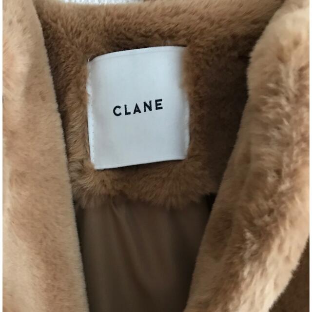 CLANE NO COLLAR LICO FUR COAT