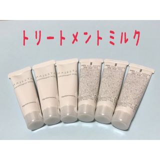 ナリスケショウヒン(ナリス化粧品)のナリス化粧品　マジェスタ　トリートメントミルク　乳液10ml  ６本(乳液/ミルク)