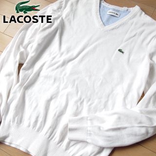 ラコステ(LACOSTE)の美品 fr3 usS ラコステ メンズ 長袖ニット ホワイト(ニット/セーター)