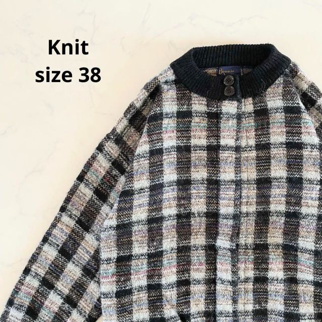 美品】サイズ38 ニット ジャケット チェック柄 ウールニット ふるじょ