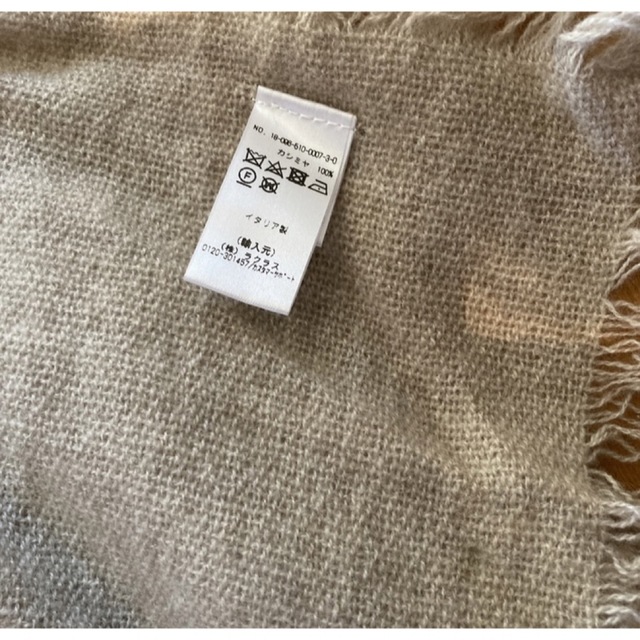 L'Appartement DEUXIEME CLASSE(アパルトモンドゥーズィエムクラス)のL'Appartement  ALONPI CASHMERE stole レディースのファッション小物(マフラー/ショール)の商品写真